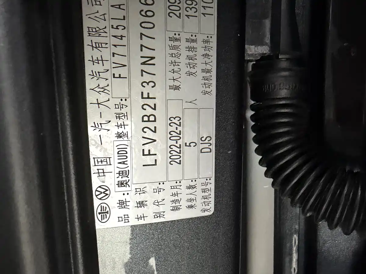 Audi Q3 2022 35 TFSI Progressive Dynamic фото 21
