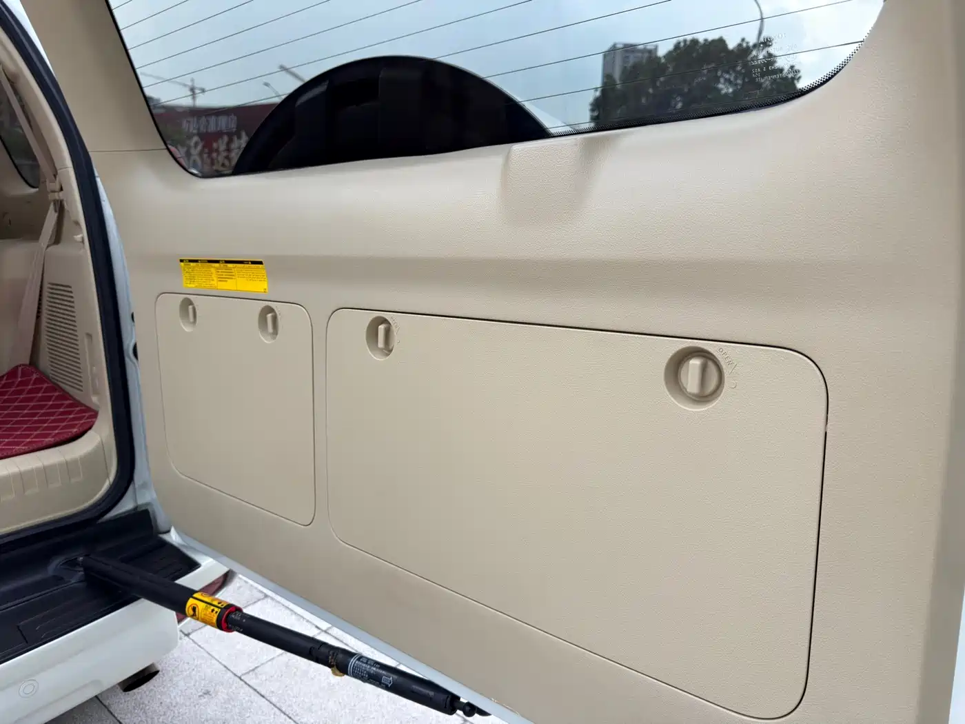 Toyota Prado (Import) 2015