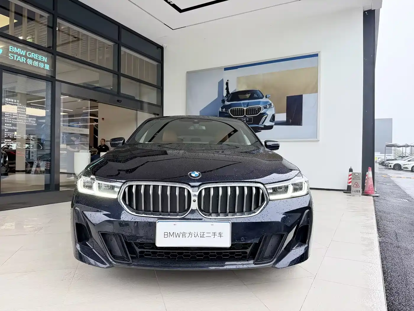 BMW 6 Series GT 2024 2022 Model 630i M Sport Package