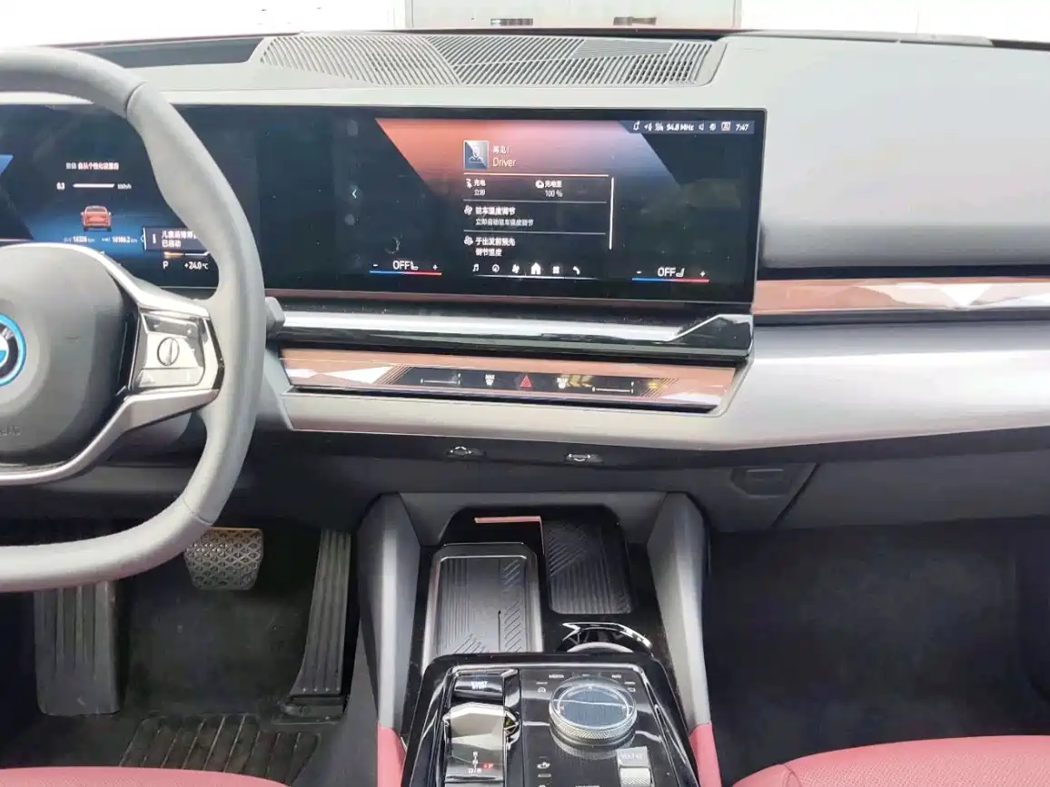 BMW i5 2025 2025 eDrive 35L Luxury Package