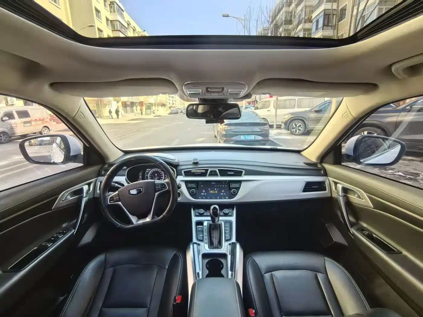 GEELY AUTOMOBILE BOYUE