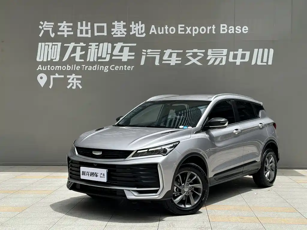 Фото 1 - Geely Coolray