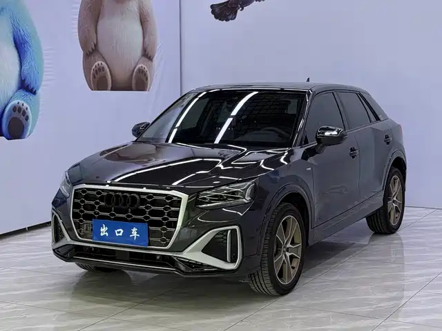 Audi Q2L 2023
