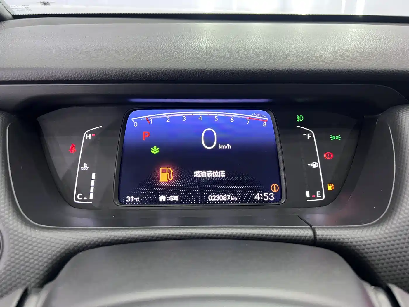 Honda Fit, миниатюра 15