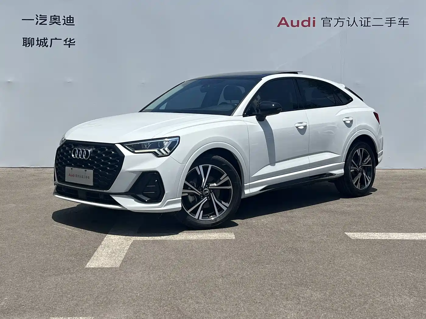 Audi Q3 Sportback 2022 40 TFSI Fashion