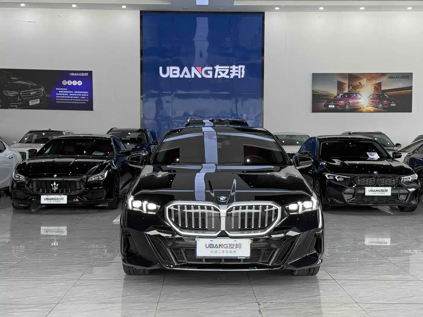 BMW 5 Series 2025 530Li Leading M Sport Package фото 2