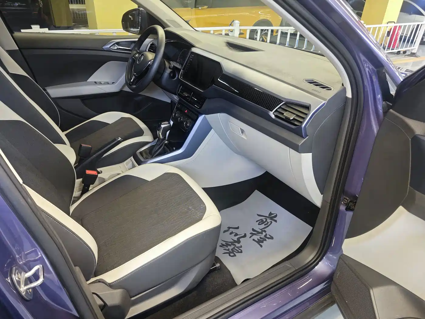 Фото 6 - Volkswagen T-Cross