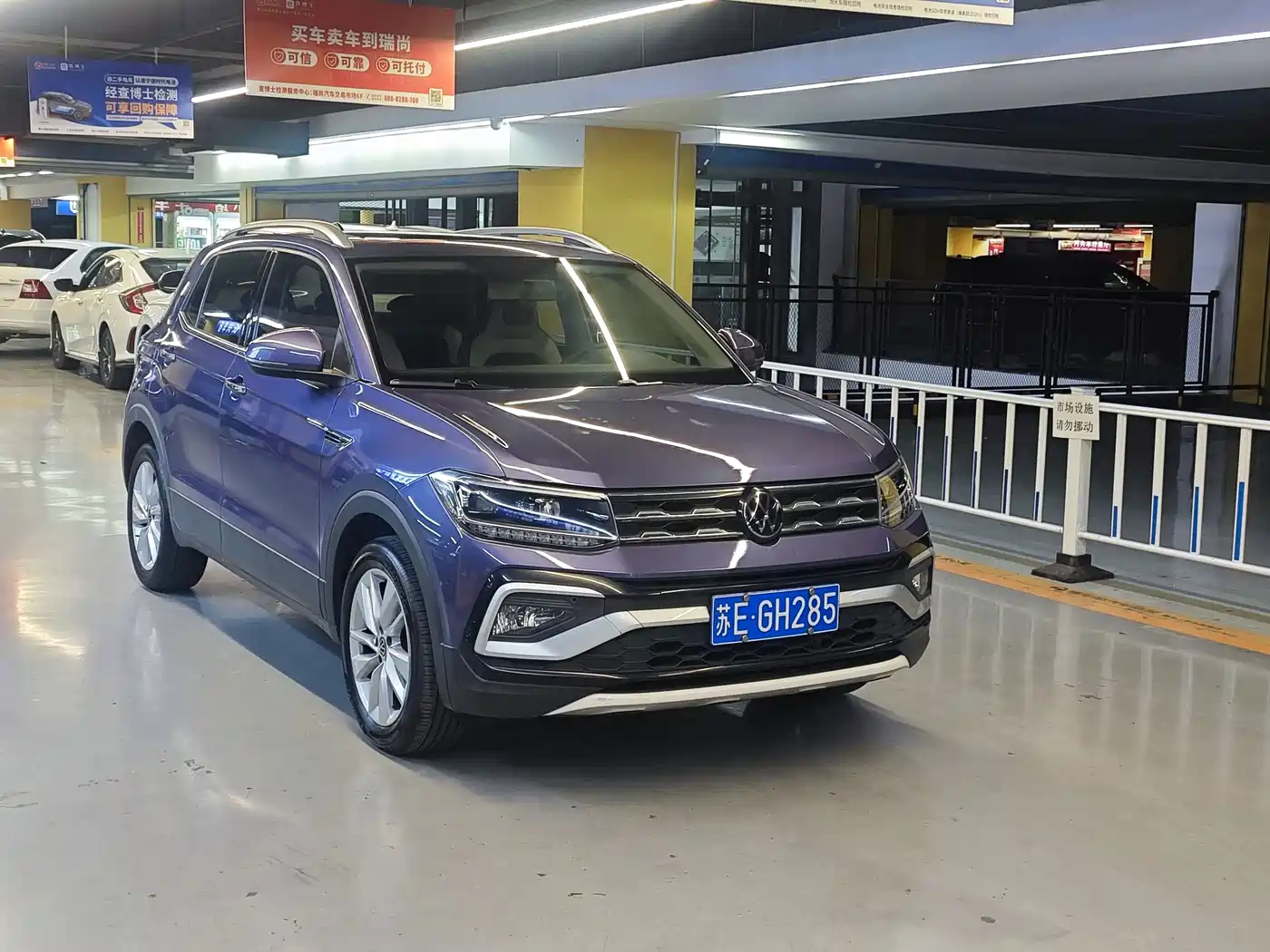 Фото 2 - Volkswagen T-Cross