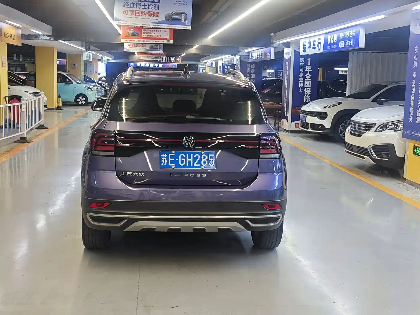 Фото 8 - Volkswagen T-Cross