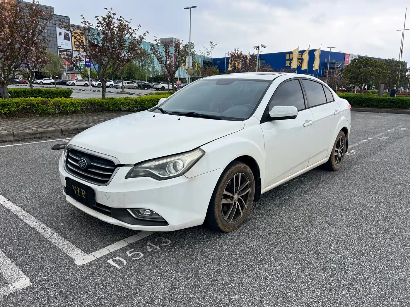 Besturn B50 1.6L Auto Luxury