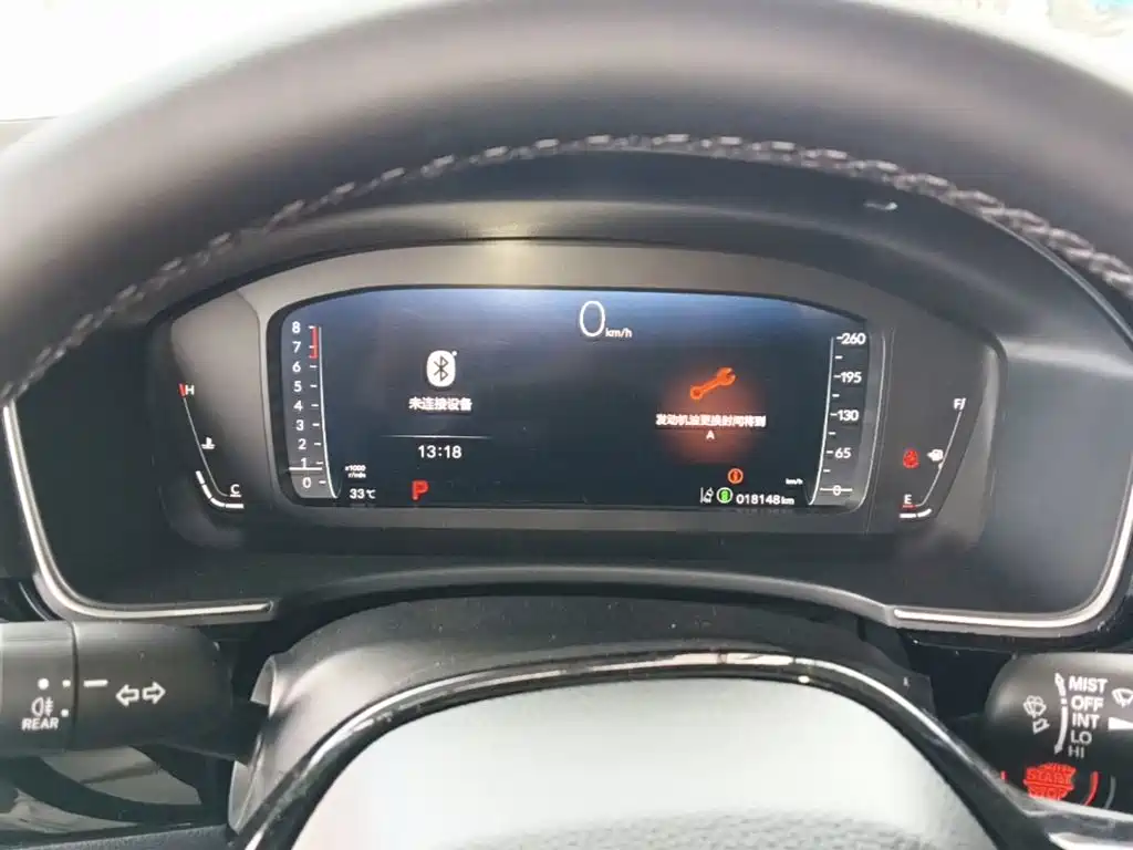 Honda Integra 2024 2023 240TURBO CVT Luxury Edition