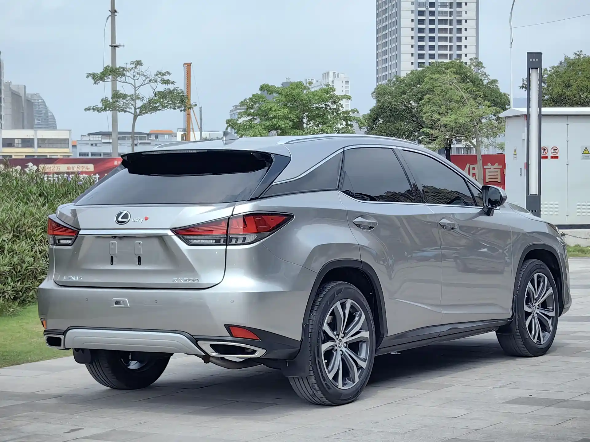 Фото 4 - Lexus RX