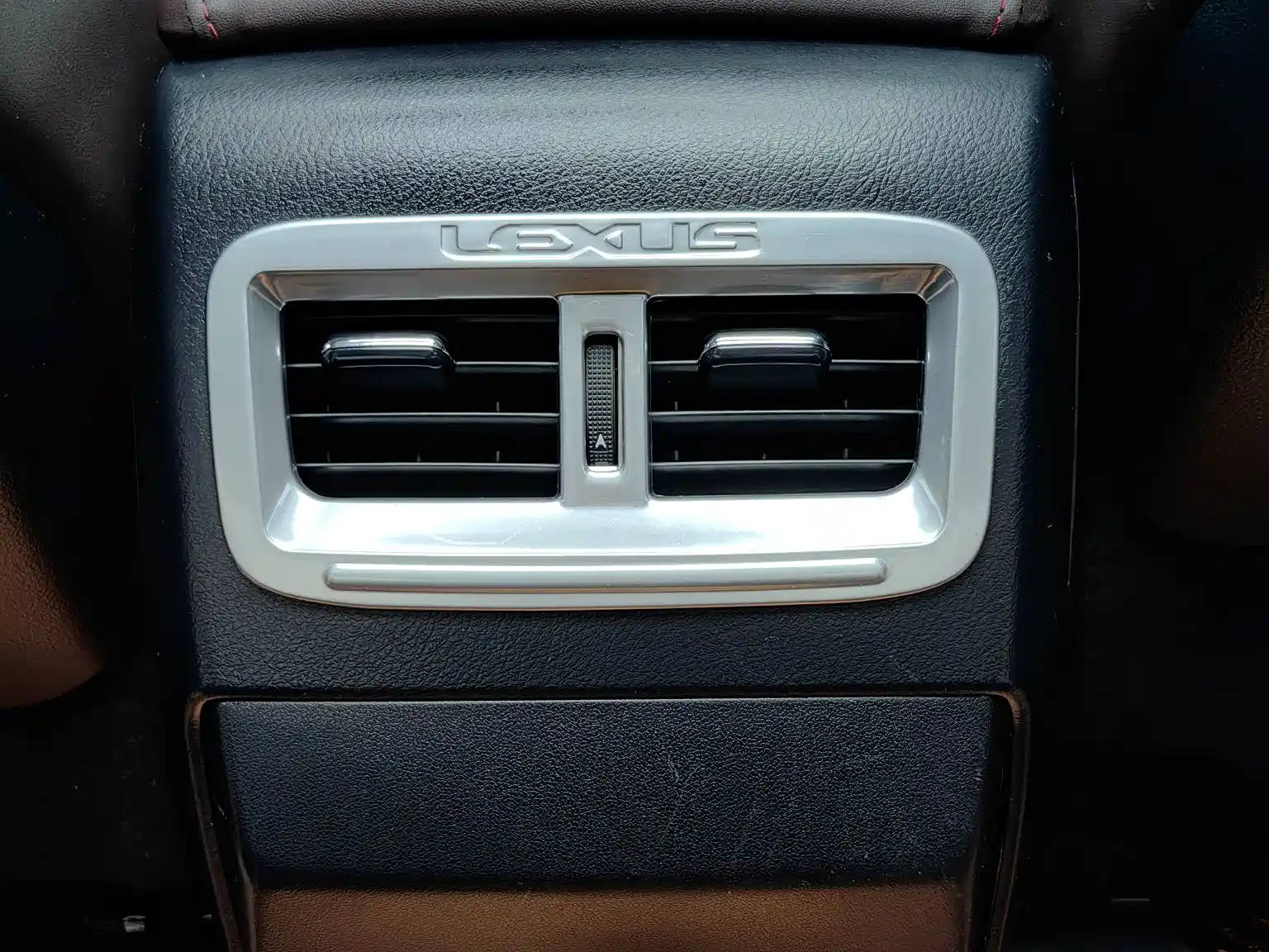 Фото 18 - Lexus RX