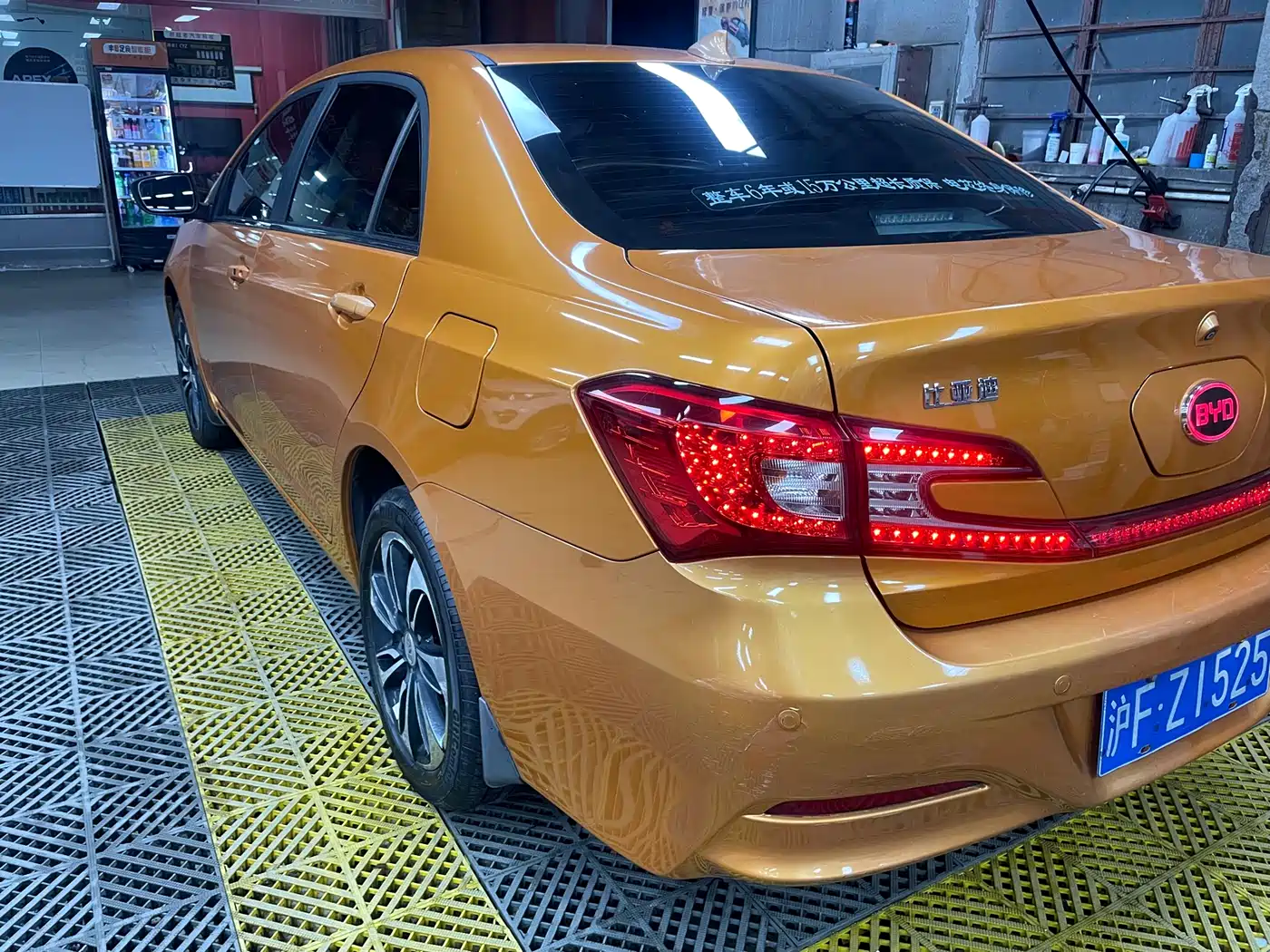BYD Qin New Energy 2015 1.5T Double Champion Flagship Plus фото 42