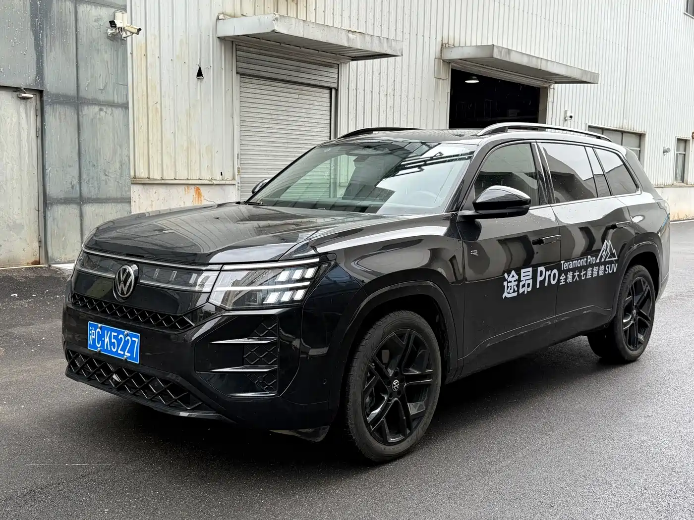 Volkswagen Teramont 2025 2025 Teramont Pro 450TSI 4WD Summit Edition