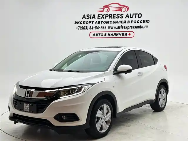 Honda Vezel 2022