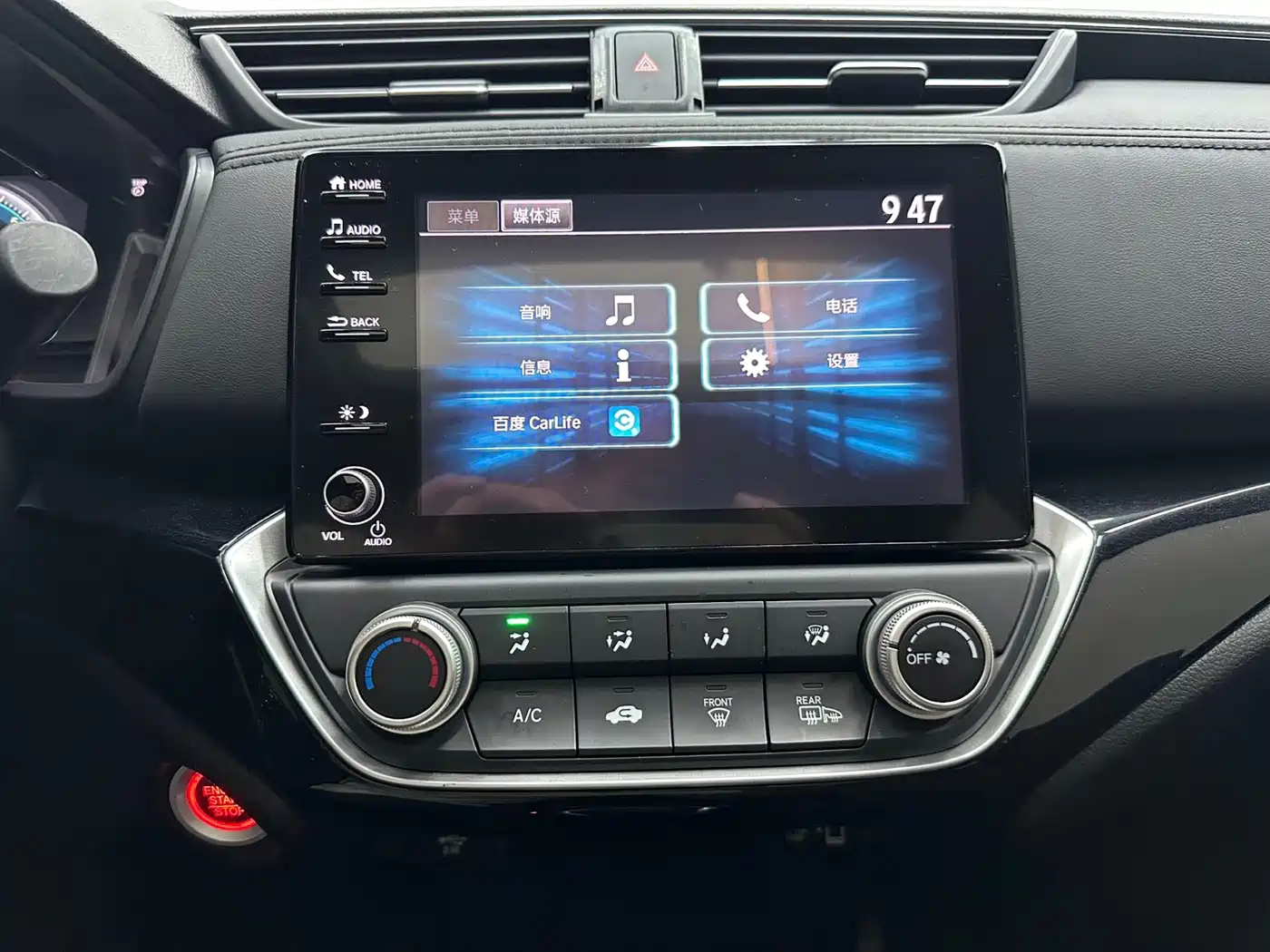 Honda Lingpai 2022 2022 180Turbo CVT Luxury Edition