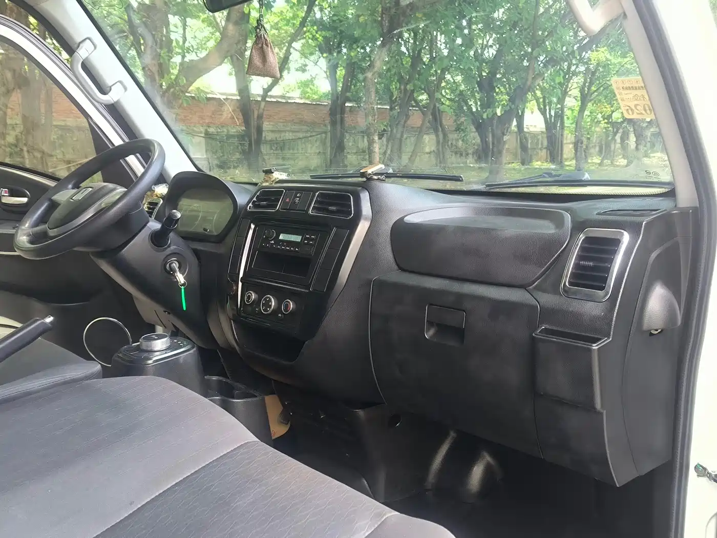 Yuan Cheng Farizon FR 2023 2023 V5E Box Truck CATL 66.84kWh