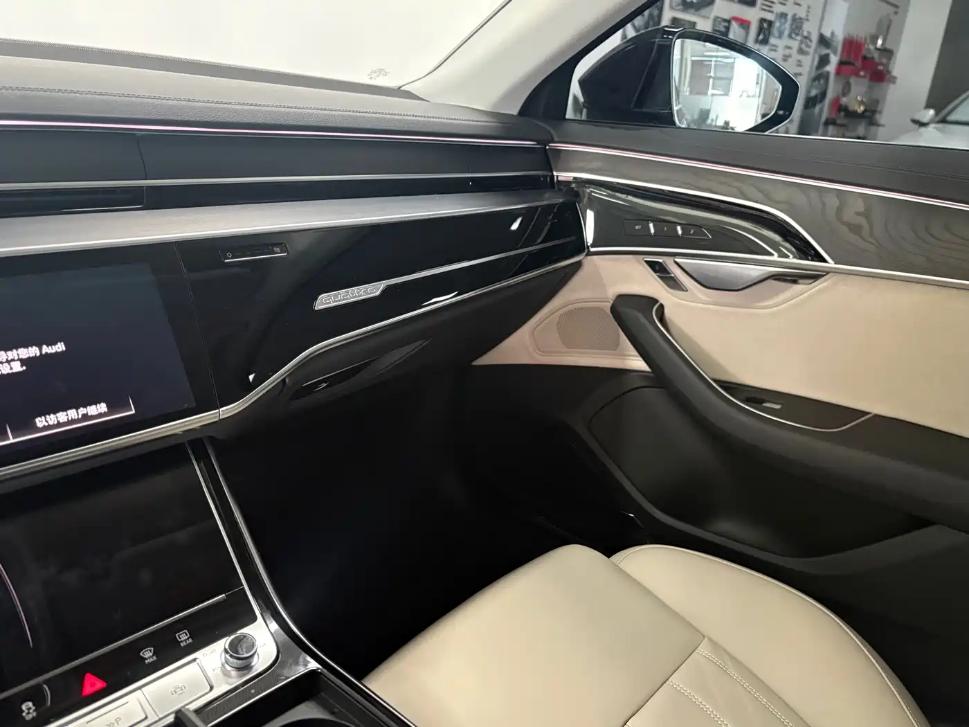 Audi A8 2025 2024 Model A8L 45 TFSI quattro Luxury