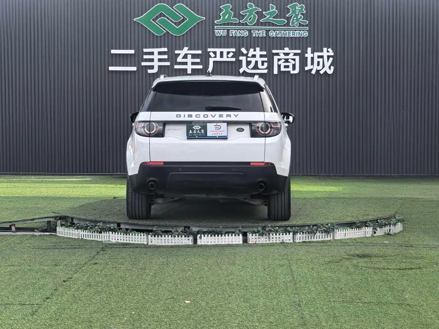 Land Rover Discovery Sport 2018 240PS PURE Edition фото 18
