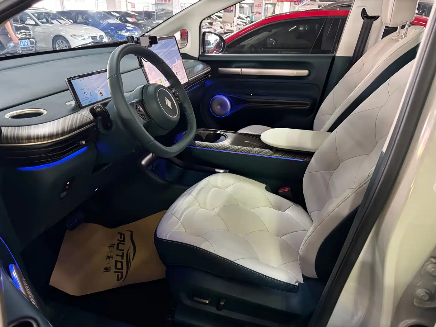 Baojun Cloud 2023 2023 460 Pro