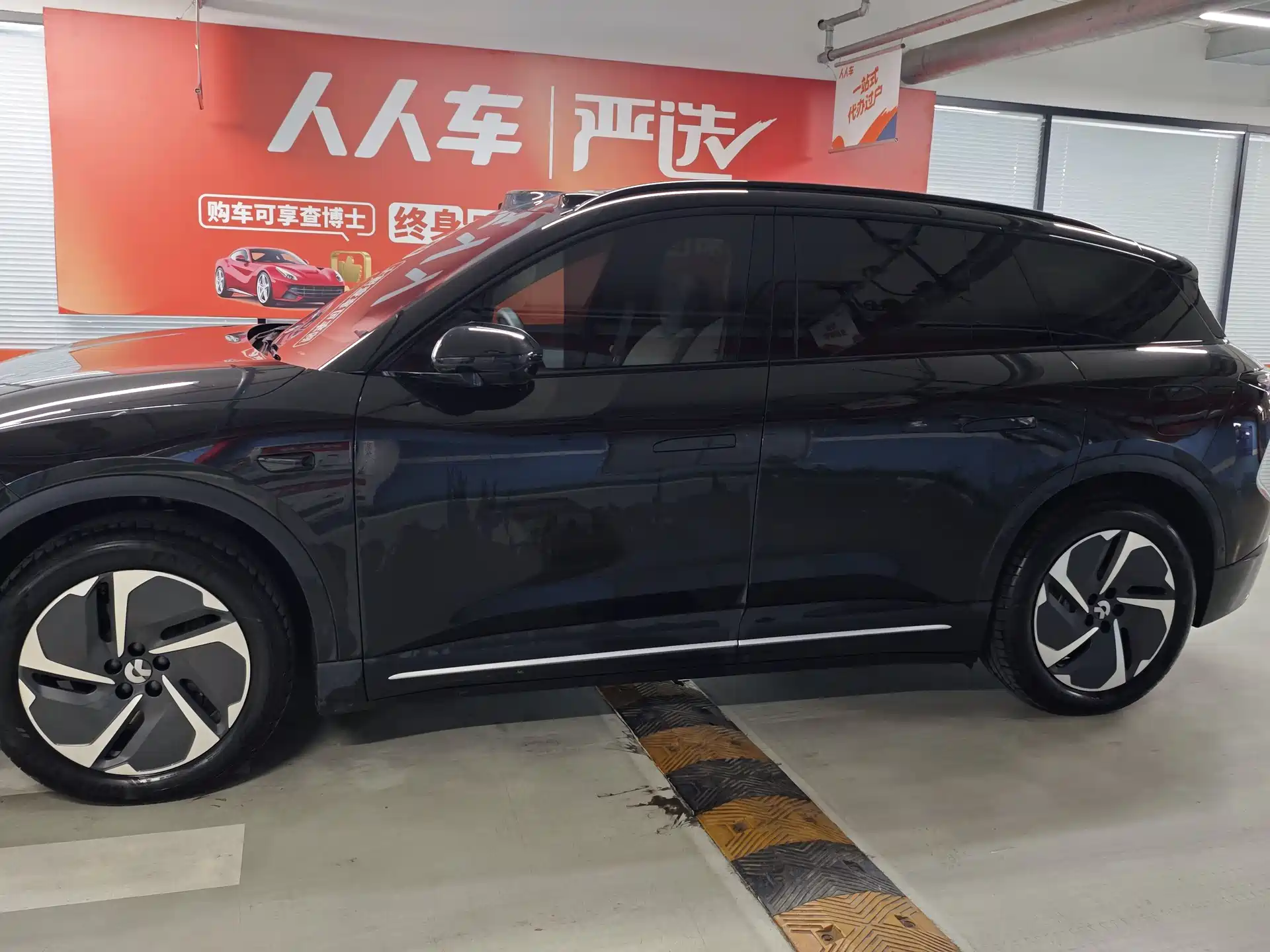 Фото 4 - NIO ES6