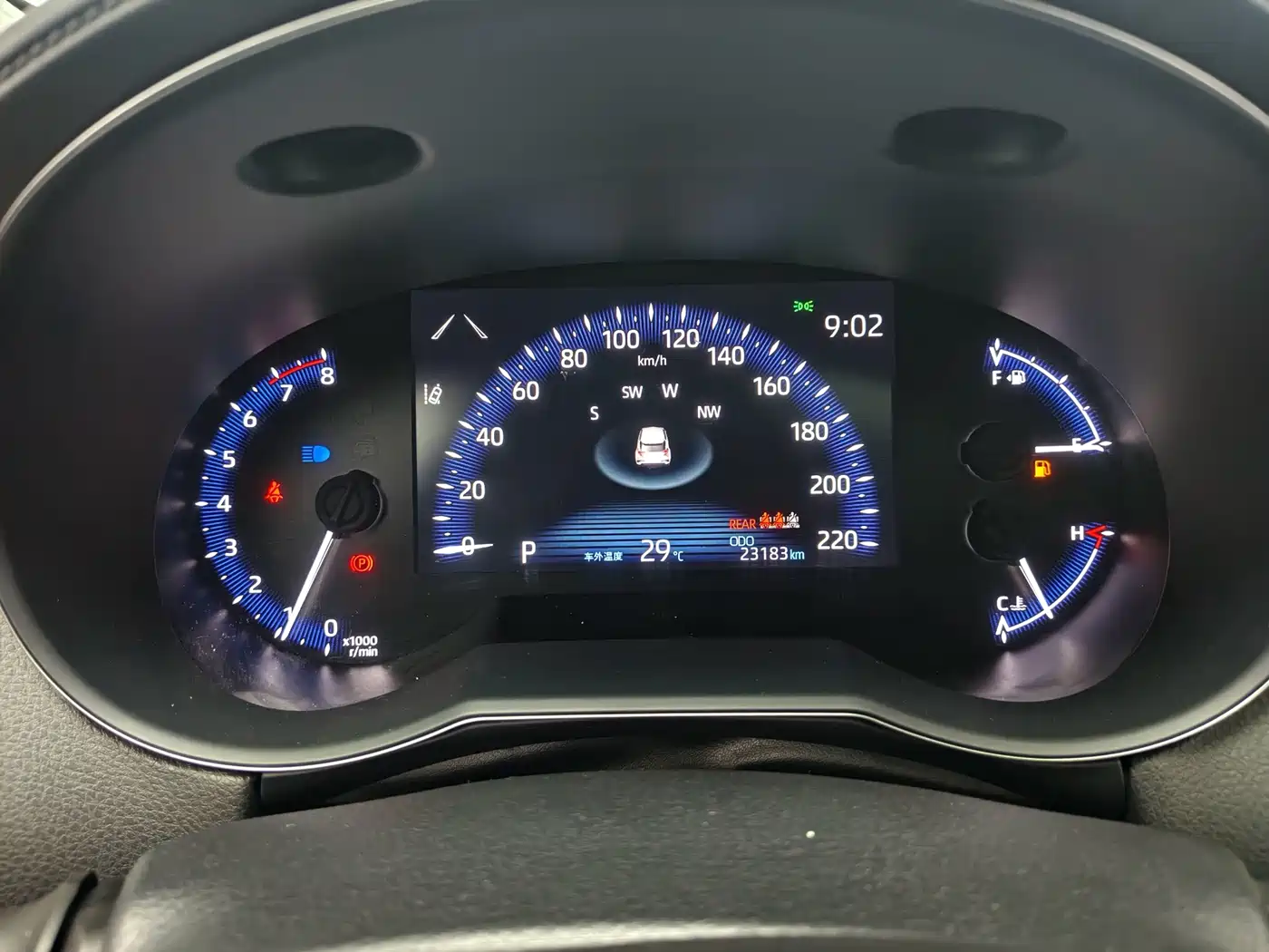 Toyota IZOA 2023 2023 2.0L Yi-CARE Edition