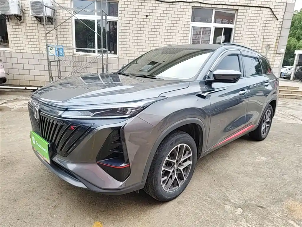 Фото 1 - Changan CS75 PLUS