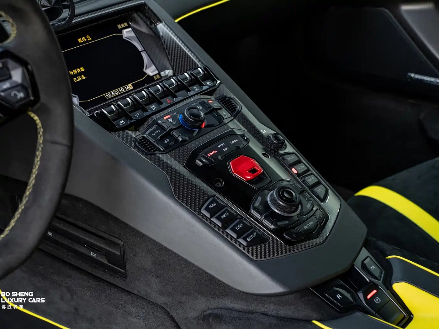 Lamborghini Aventador 2019 2019 Aventador SVJ