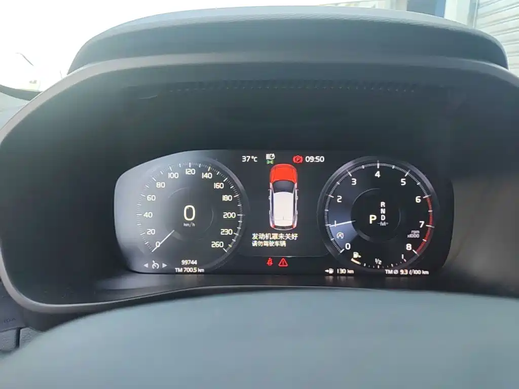 Volvo XC40 2020 2020 T3 Smart Fashion Edition