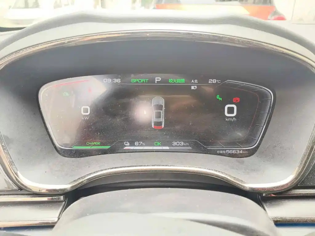 BYD Han 2020 2020 EV AWD High-Performance Flagship