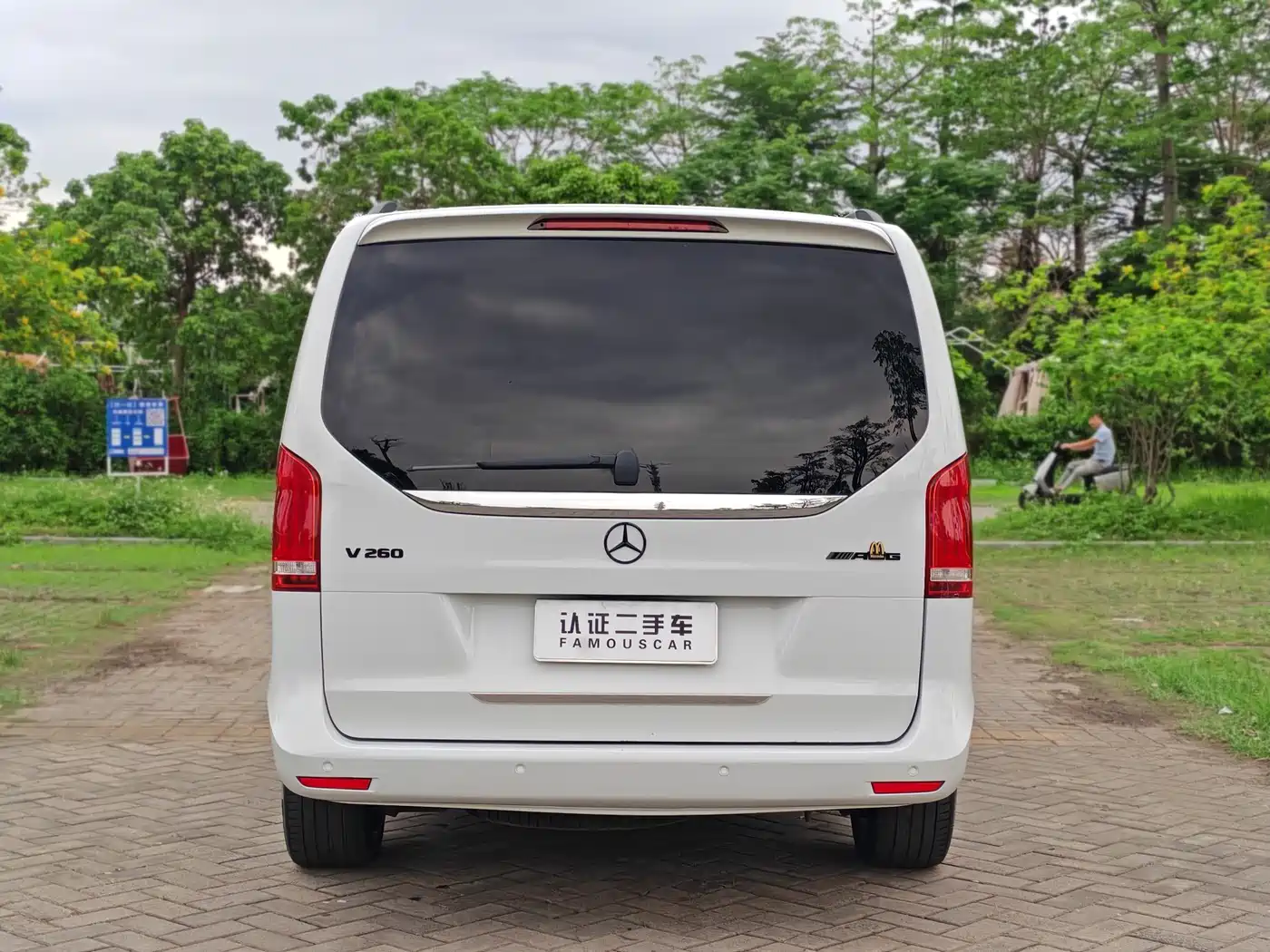 Mercedes-Benz V-Class 2022 V 260 Prestige Edition фото 5