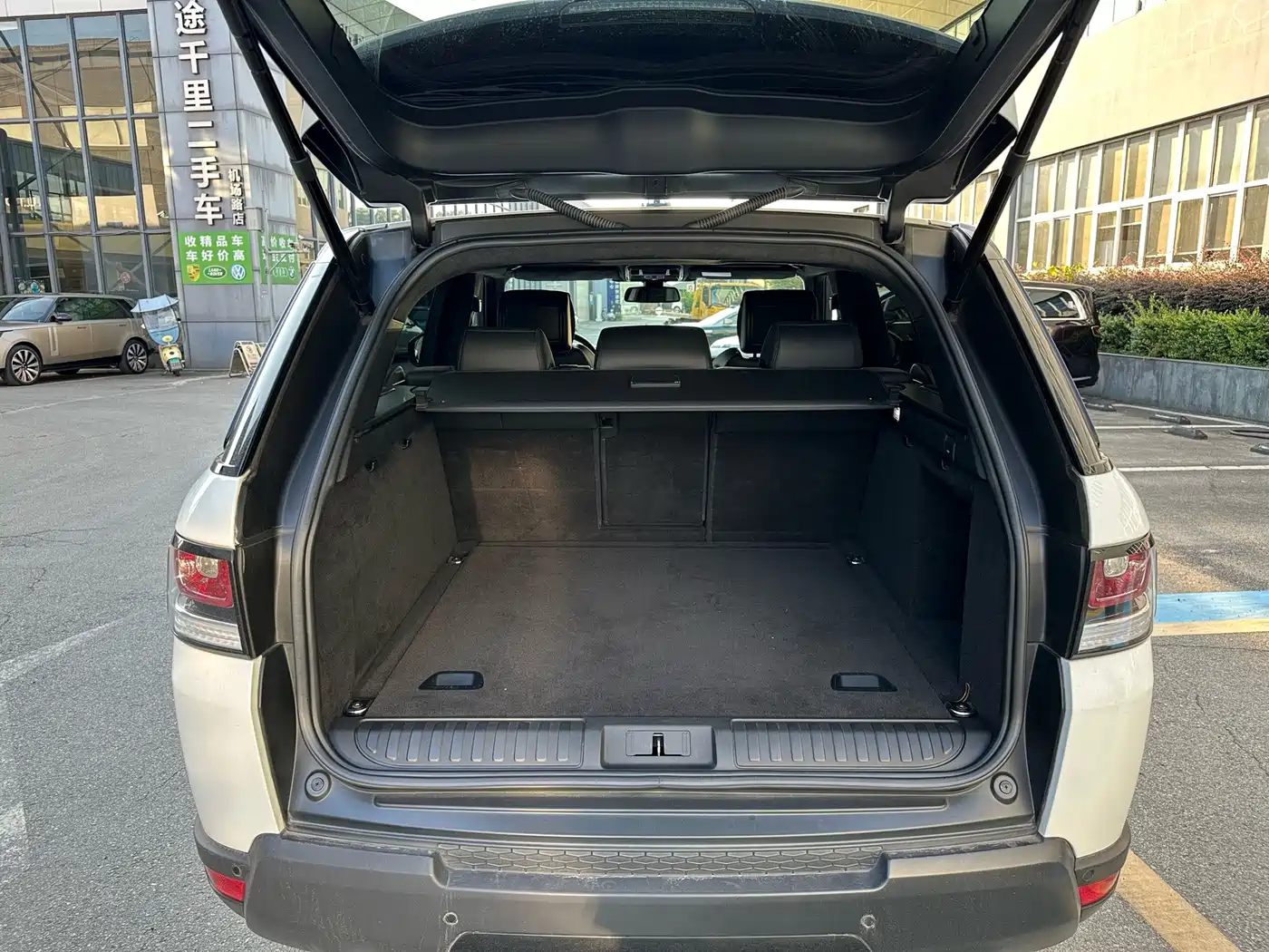 Photo 25 - Land Rover Range Rover Sport