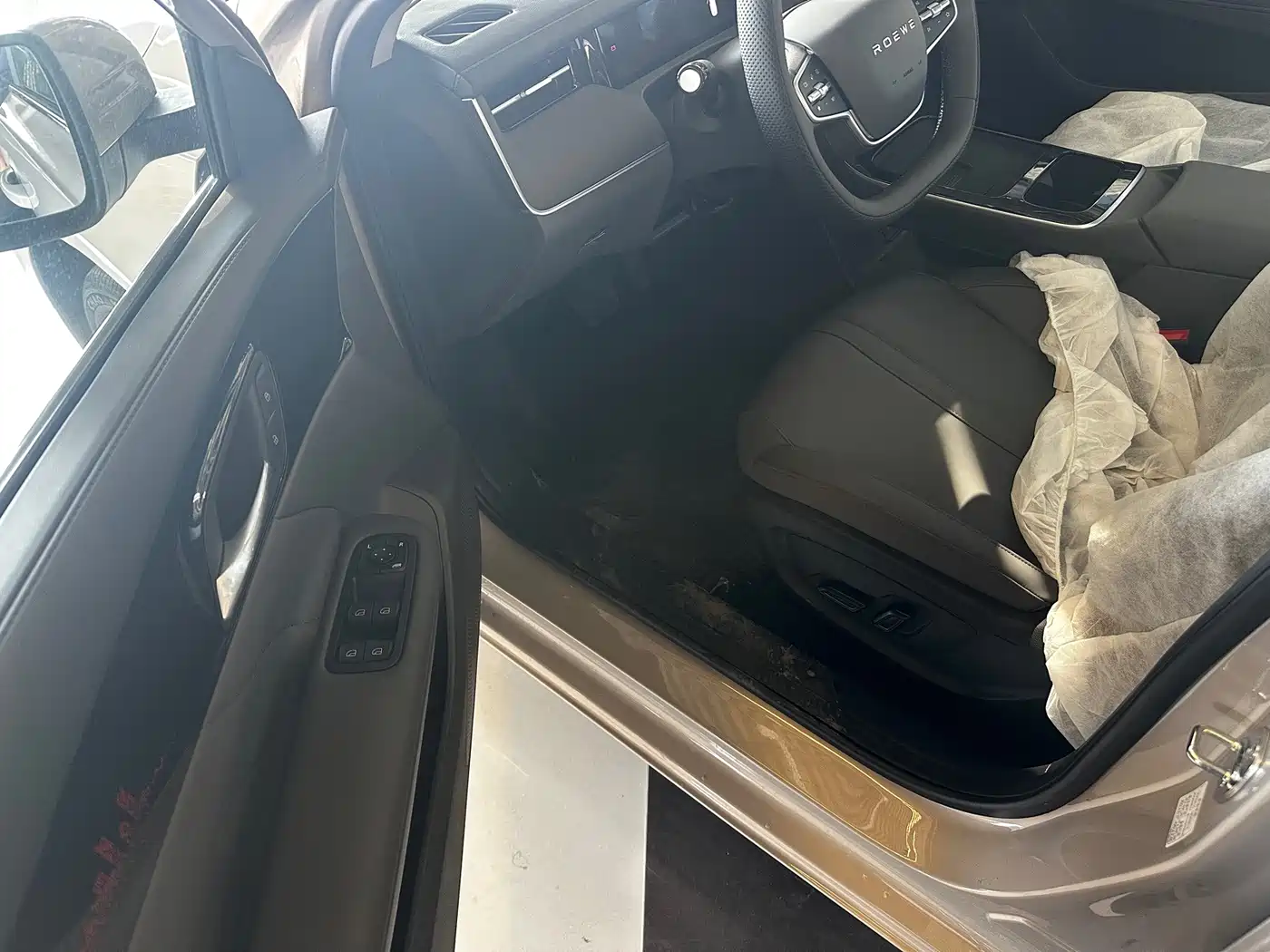 Roewe i6 2026