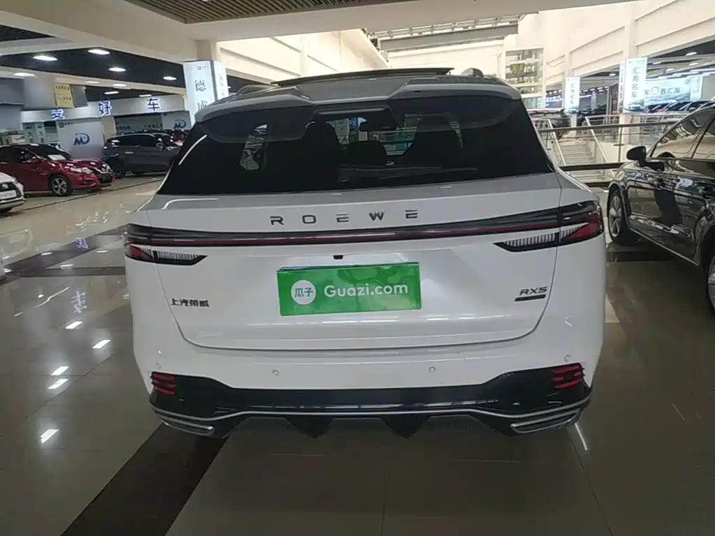 Roewe RX5 2023 2023 1.5T Superior Edition