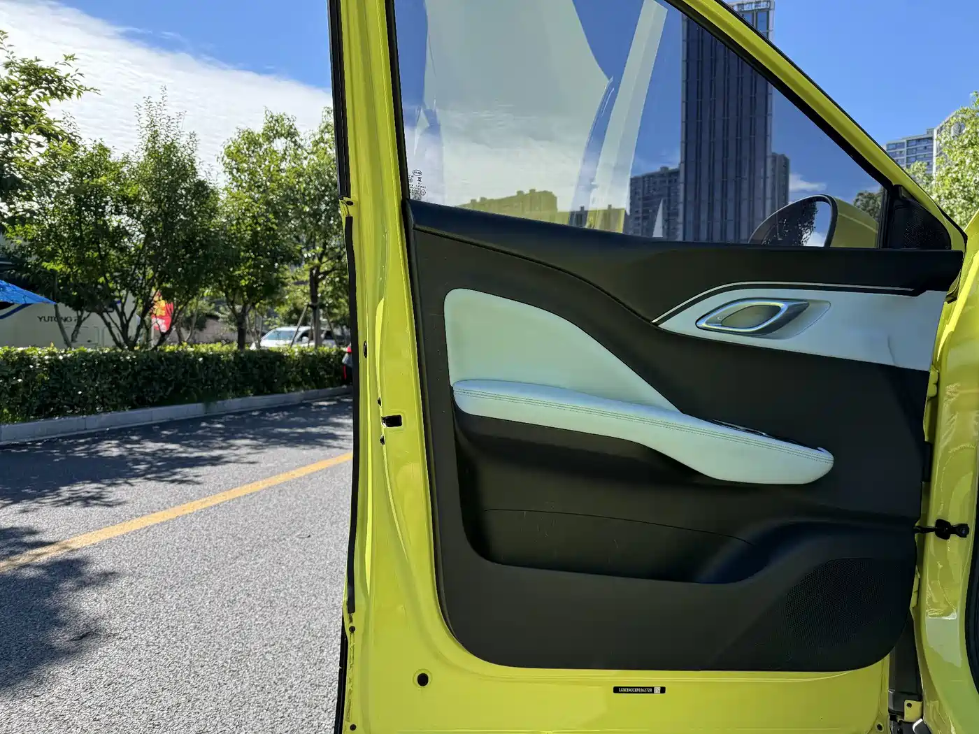 BYD Seagull 2023 2023 Freedom Edition