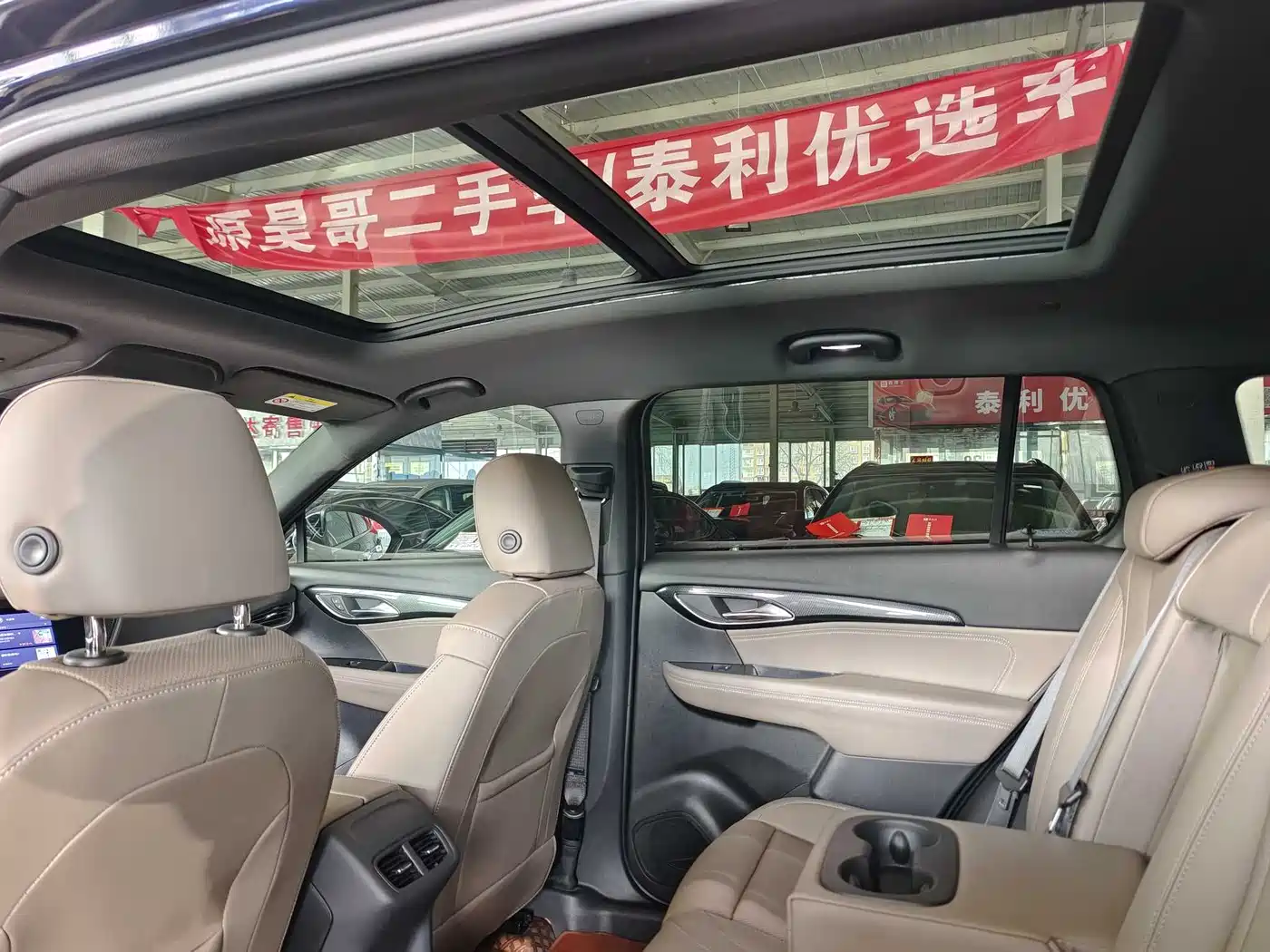 Buick Envision Plus 2021 Envision Plus 652T 5-seater Luxury фото 13