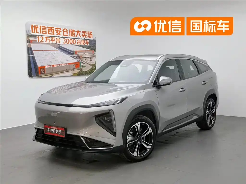 Geely Galaxy L7 2025 EM-i 115km Explorer+ Edition