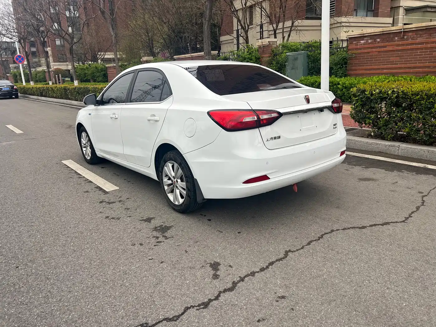 Roewe 360 2018 2018 PLUS 1.5L Automatic Exclusive Edition