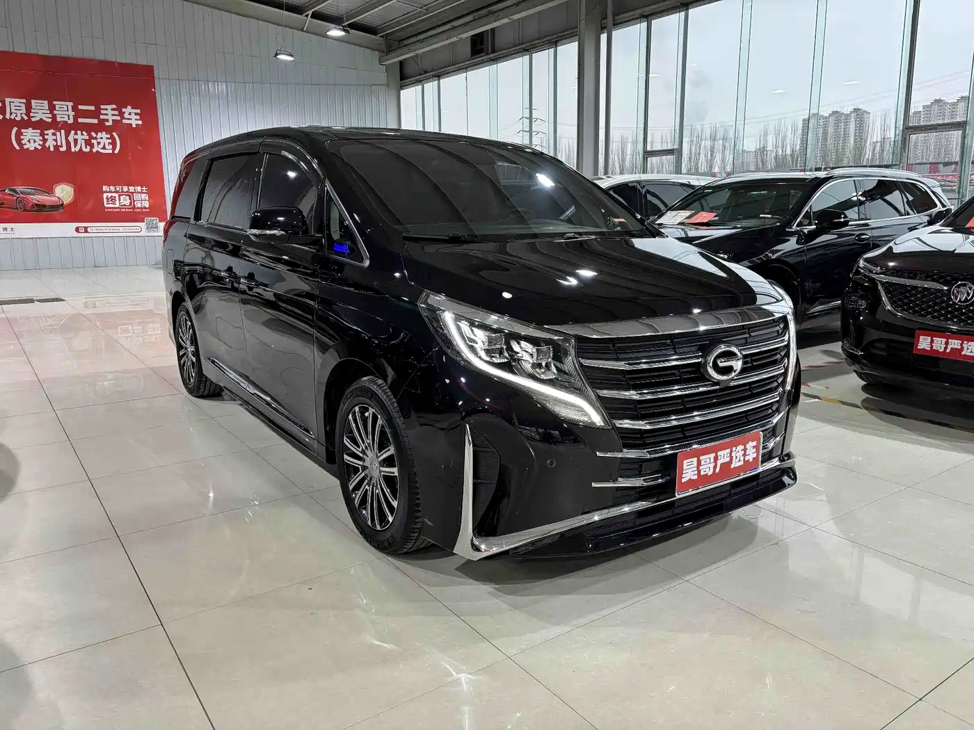 GAC Trumpchi Trumpchi M8 2021 Leading Show Series 390T Prestige Edition фото 3
