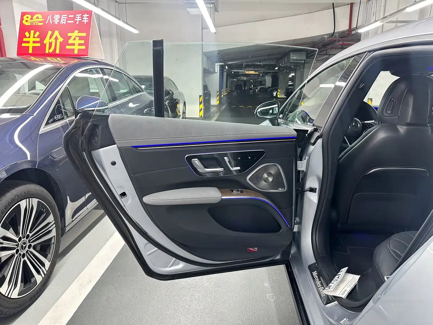 Mercedes-Benz EQS 2025 2023 450+ Pioneer Edition