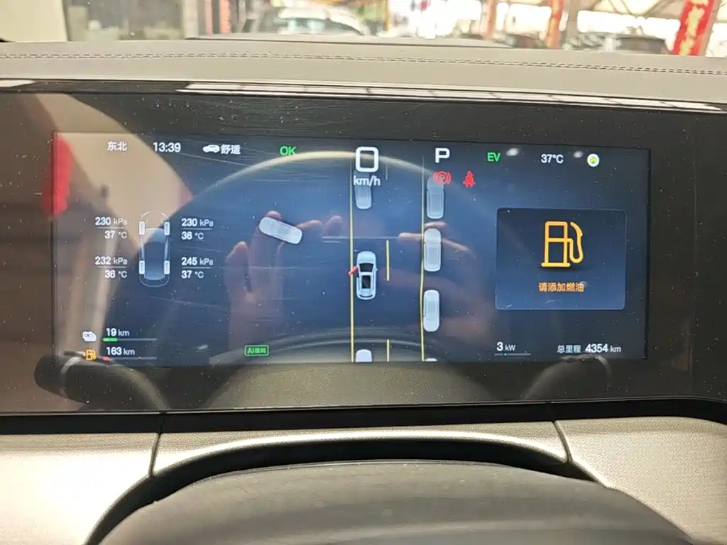 BYD Song L DM-i 2025 2025 Smart Drive 160km Premium