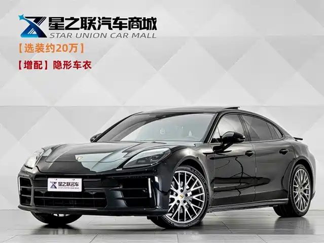 Porsche Panamera 2024