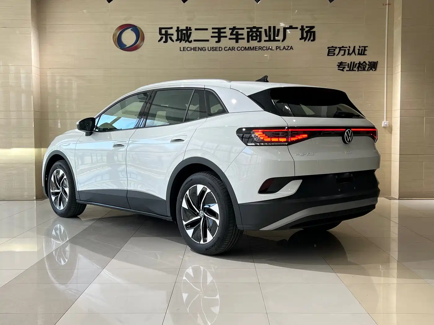 Volkswagen ID.4 CROZZ 2026 2026 Pure Edition