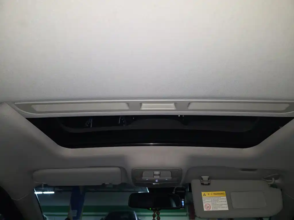 Photo 15 - Roewe i6