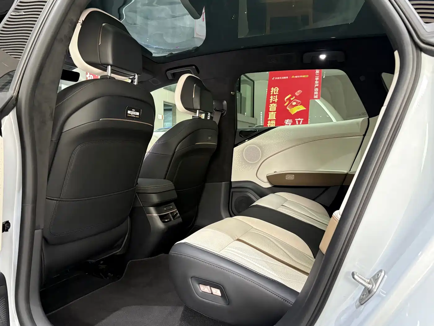 ZEEKR EXTREME KRYPTON 007GT