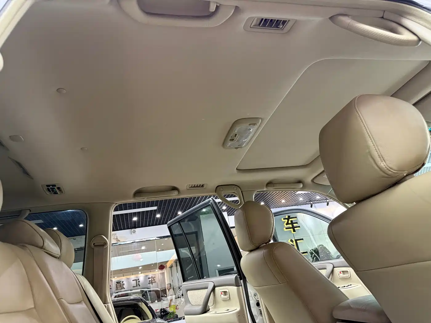 Photo 11 - Toyota Land Cruiser