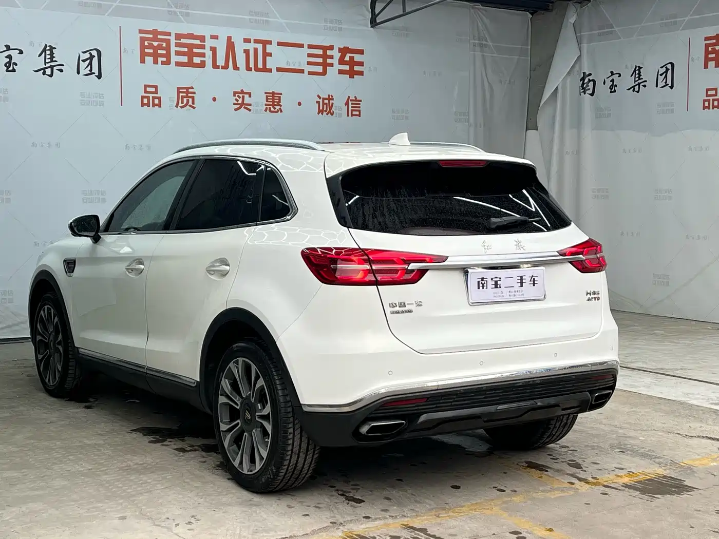 Hongqi HS5 2019 2.0T Smart Connect Enjoy 4WD Edition фото 12