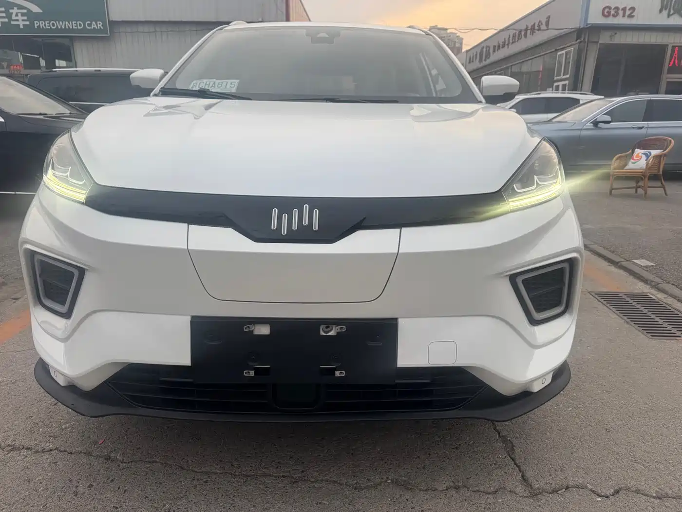 Weltmeister WEIMA EX5