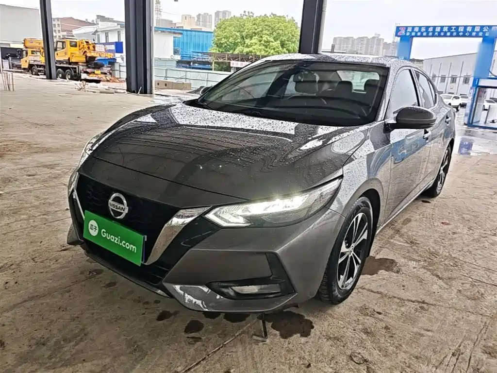 Nissan Sylphy 2021 1.6L XL CVT Joy Edition